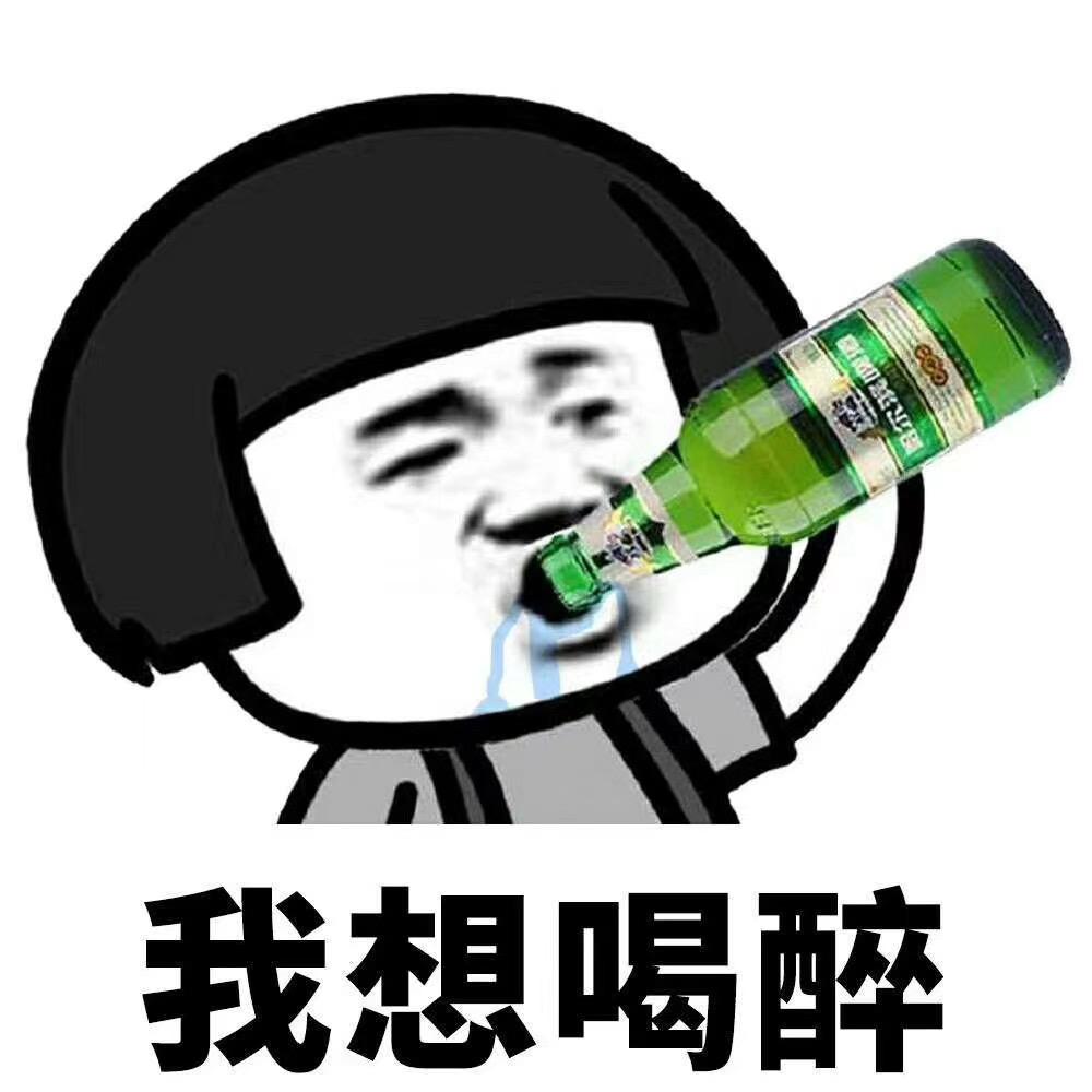 嘉年华