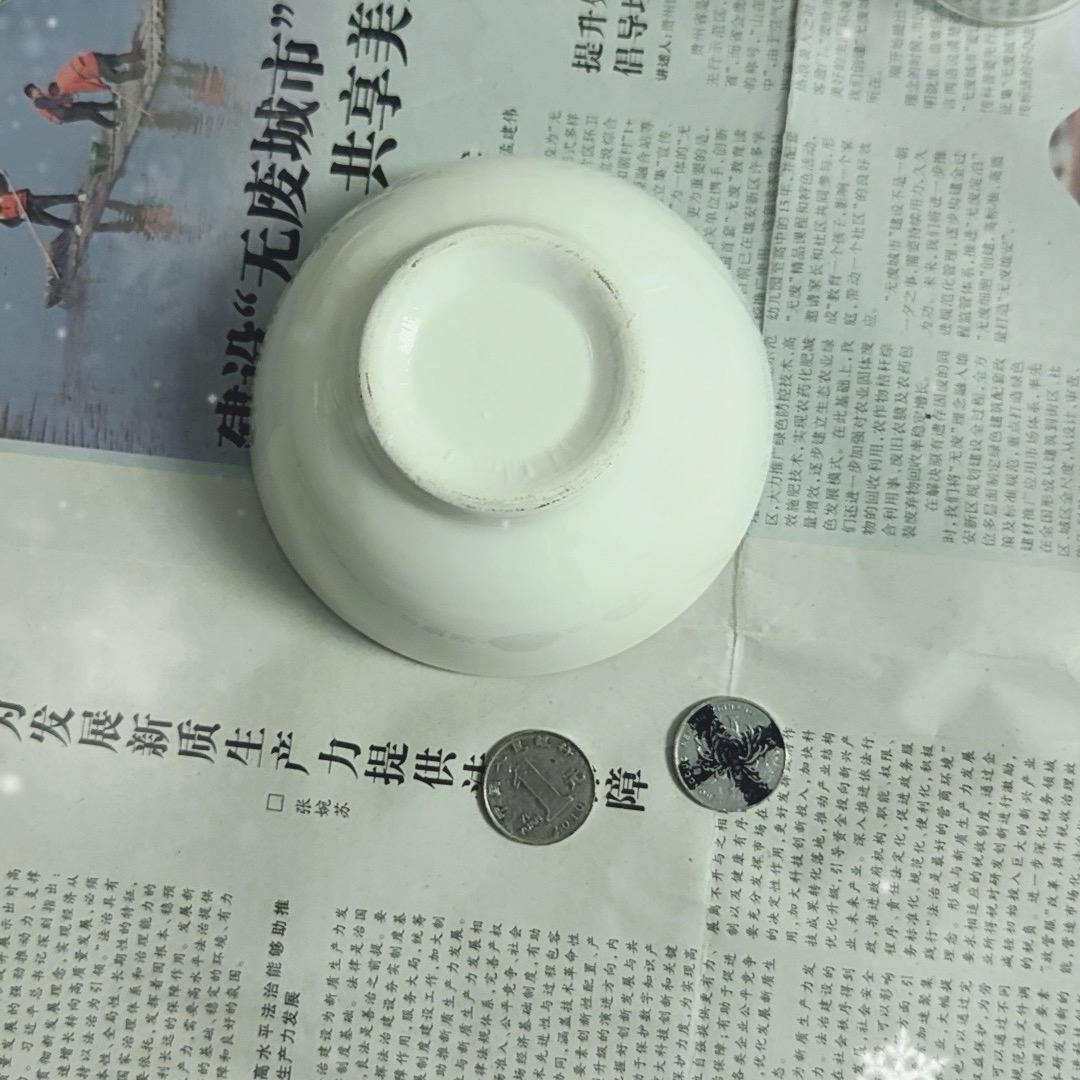 手法控币