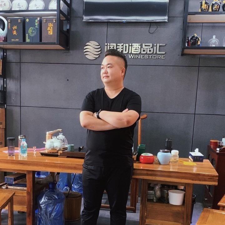 润和酒品汇-老秦·