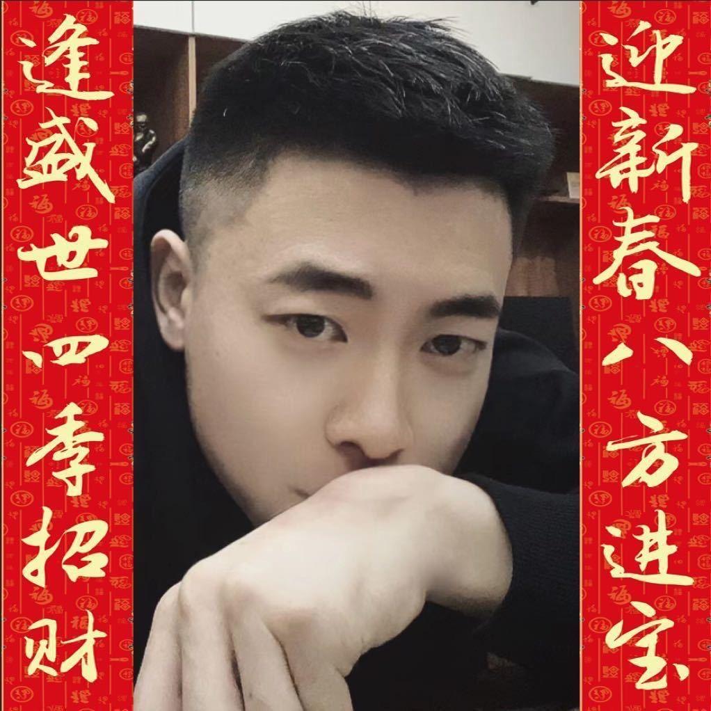 梅河麦炒林新派香锅刚子