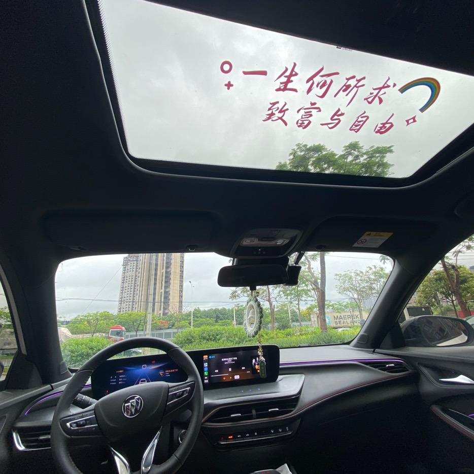 🌈凉凉先生
