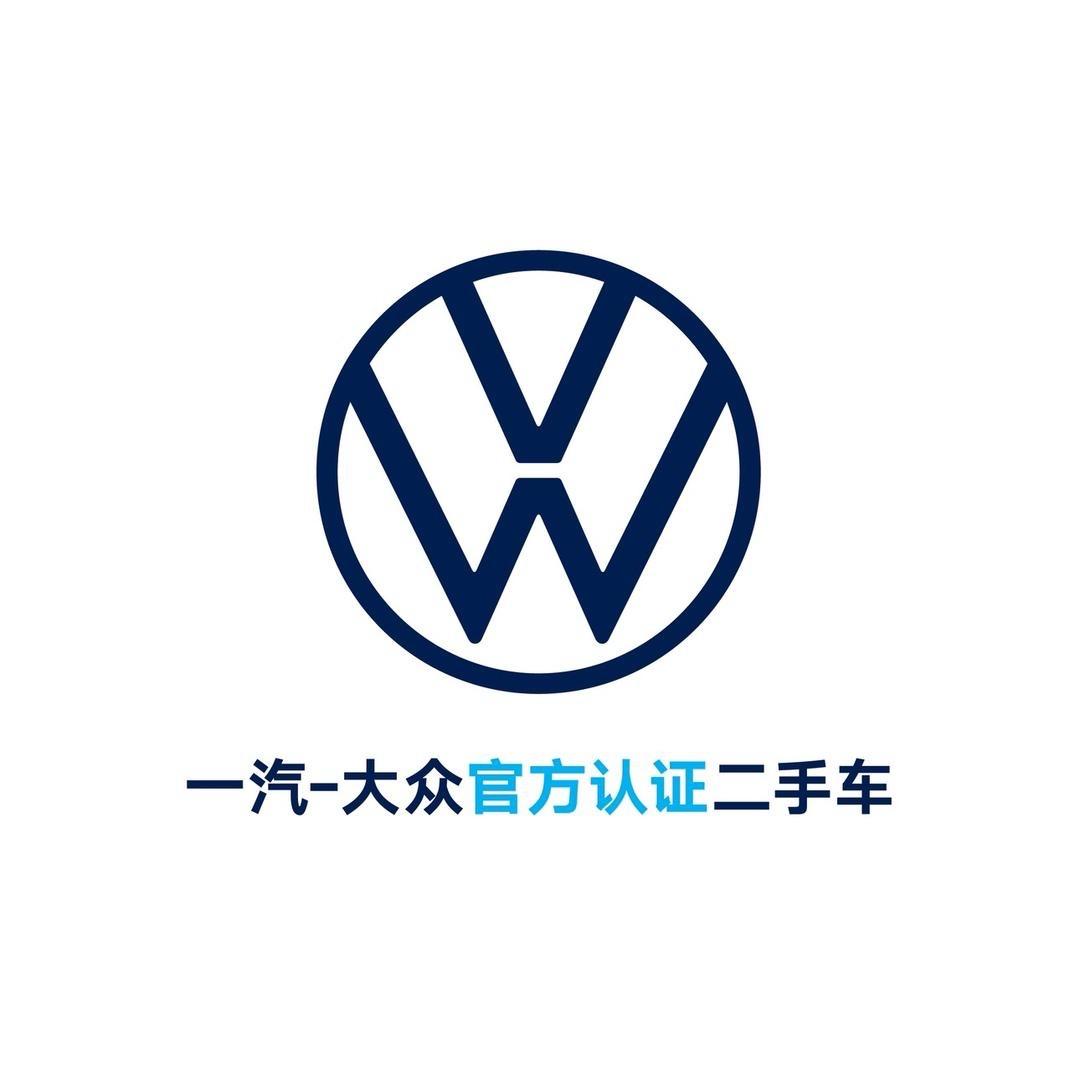 德众二手车广场（4S店置换车）