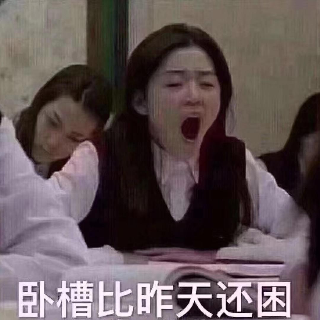 ：已注销：