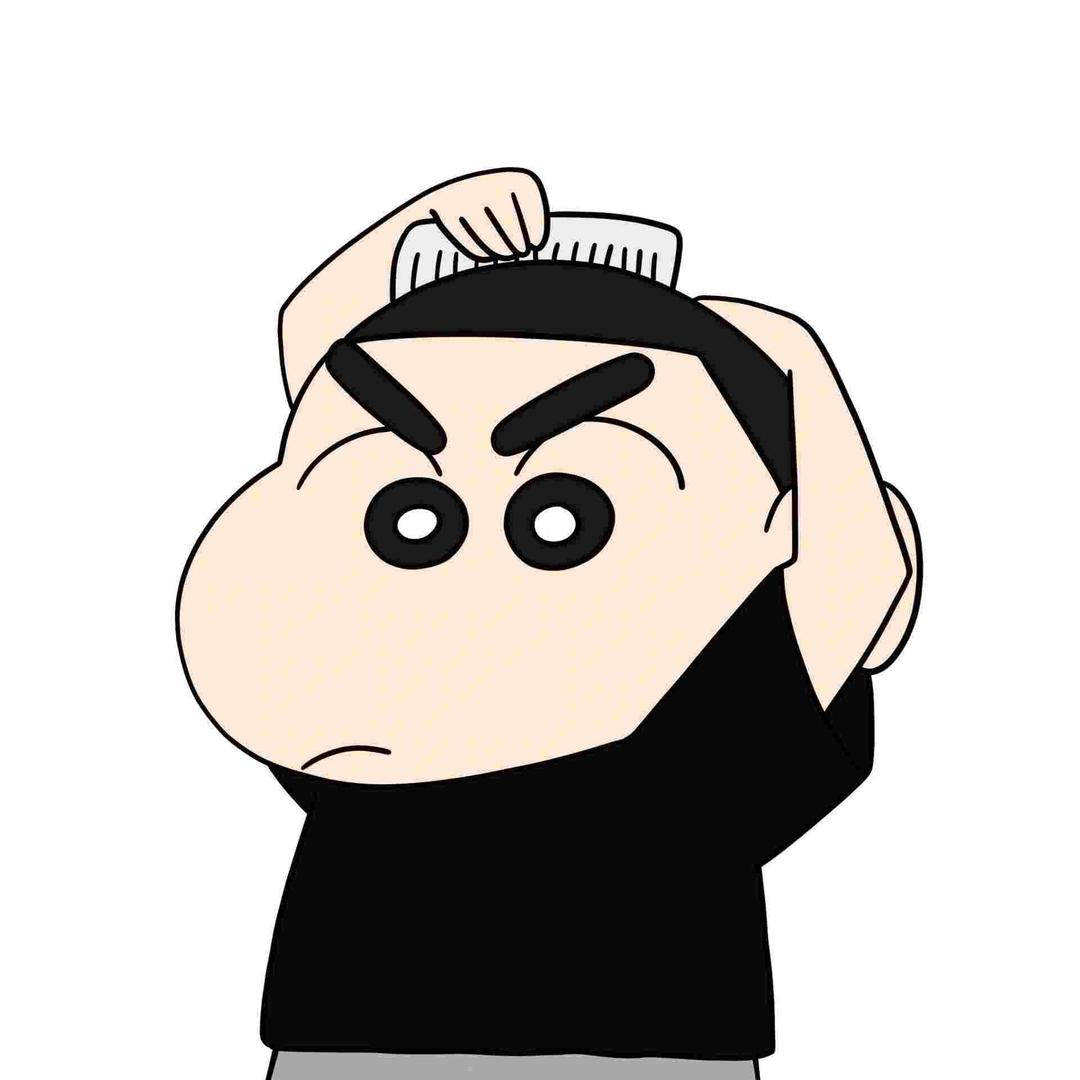 寸