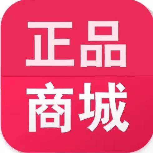 安溪县凤城雅怡百货商行（个体工商户）