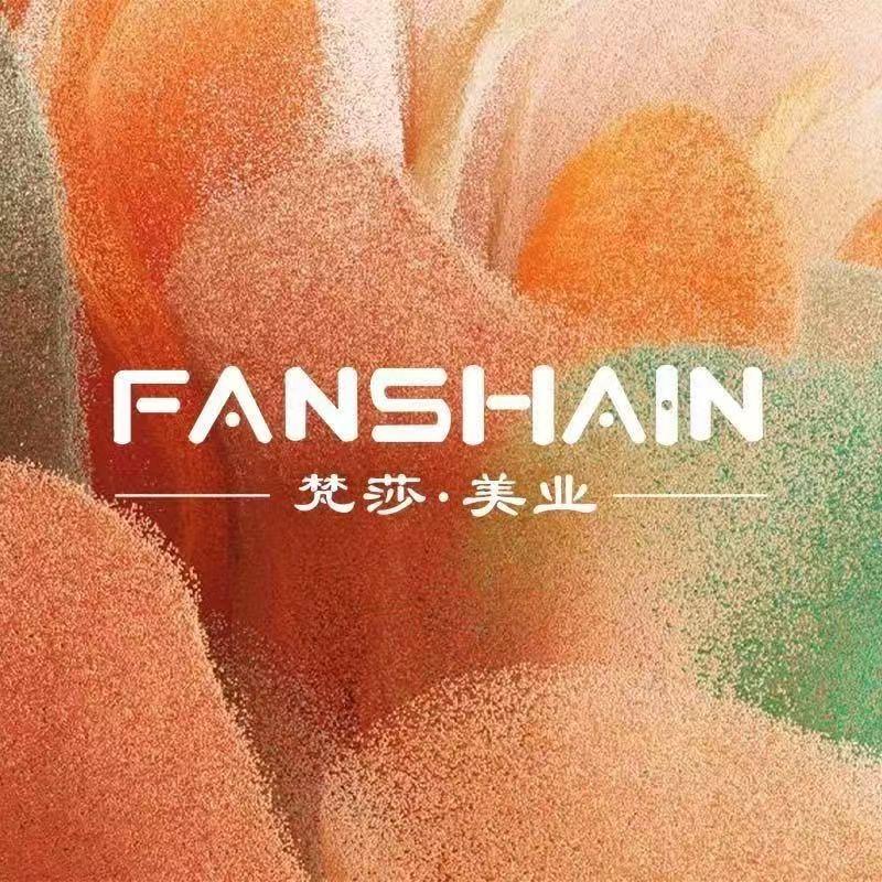 梵莎美甲美睫(西安大都荟店)