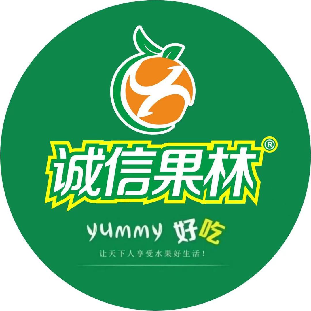 诚信果林甄选小时达