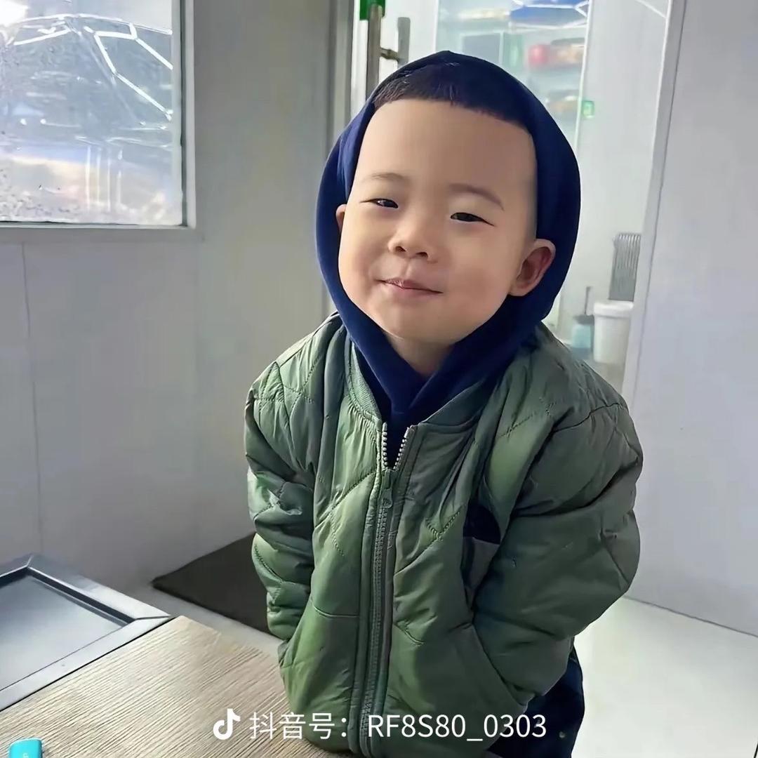 出来名的爱老婆