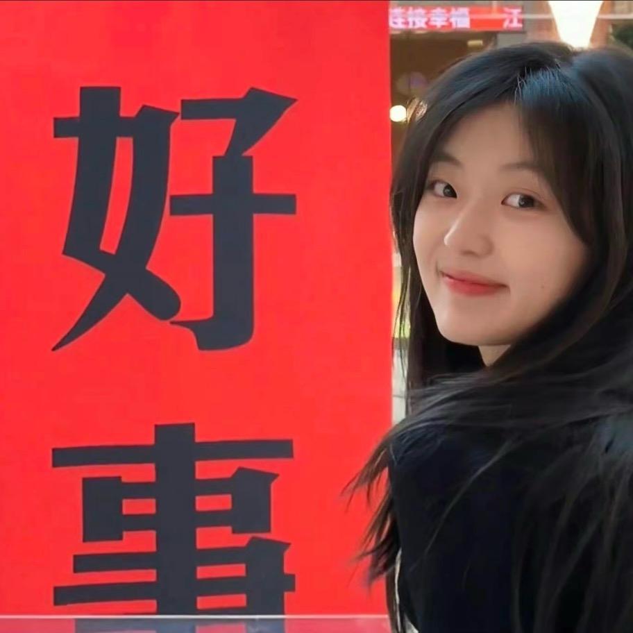 不瘦不改名！！