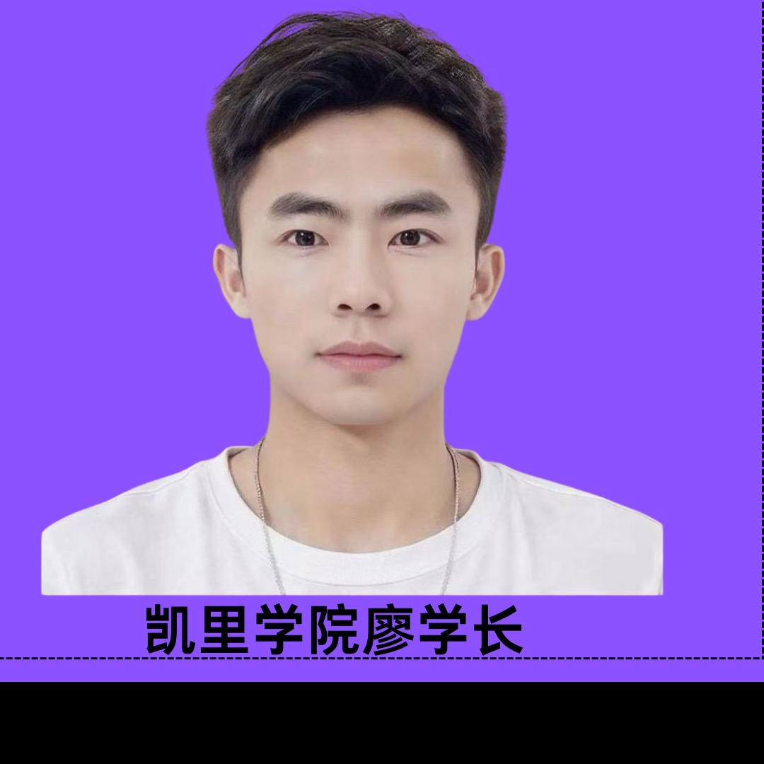 贵州考证速通·报名培训中心