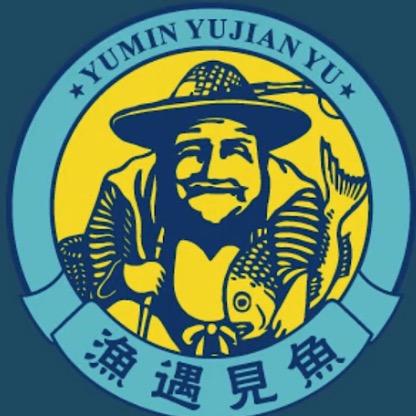 渔遇见鱼