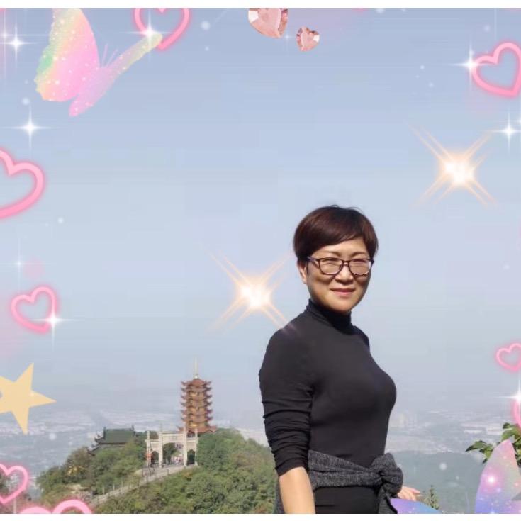 生活中的点点滴滴 袁姐
