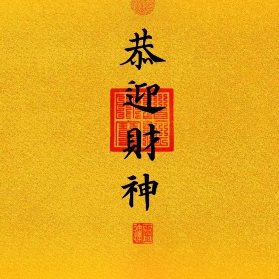 金亚允