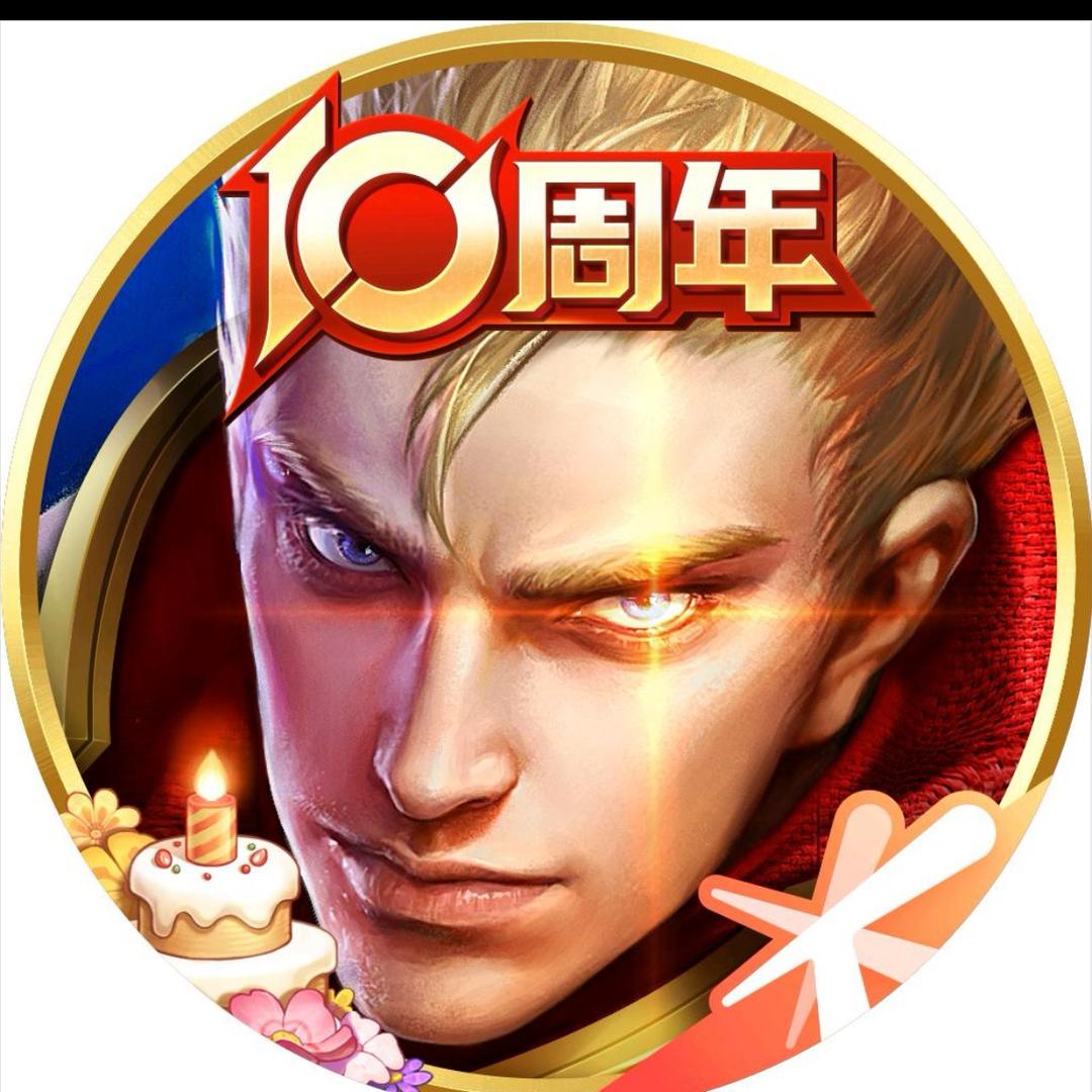 阿岩（新人直播游戏）