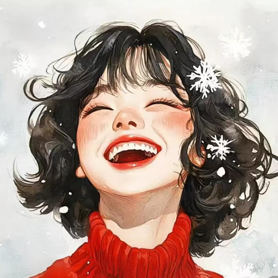 拾光