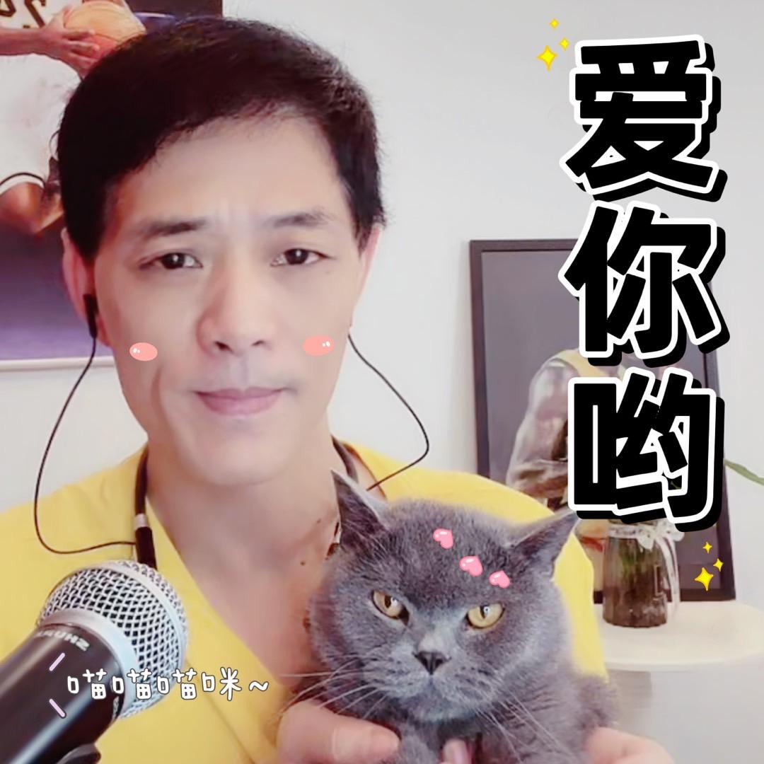 浩瀚飞雪🎤