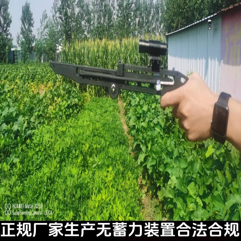 野行者精品户外