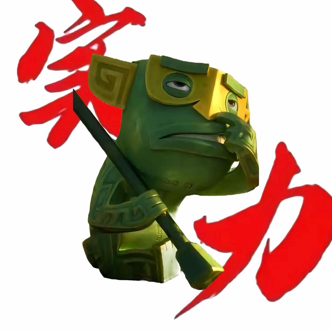 小小结界兽