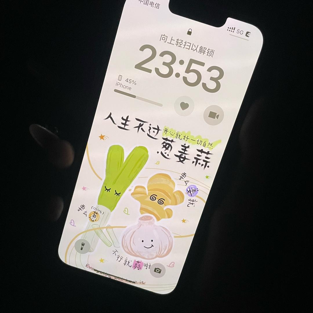 潮流定制奢品店