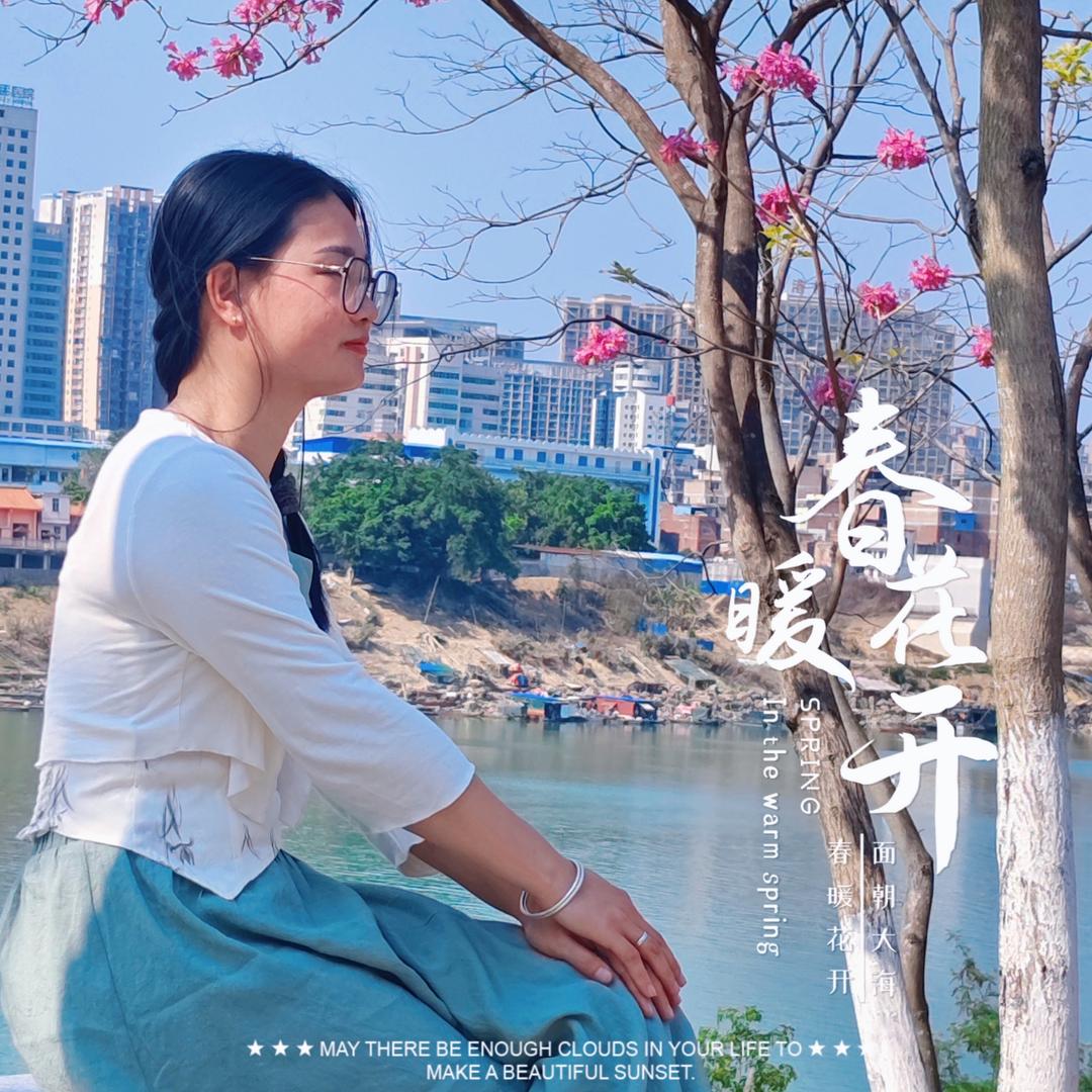 稚恩🧚🏻‍♀️