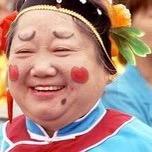 吴妞妞