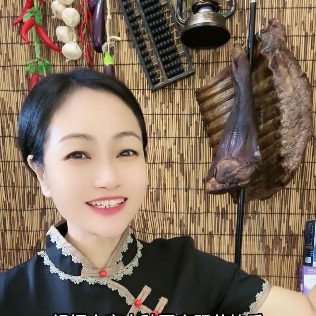 爱千骨