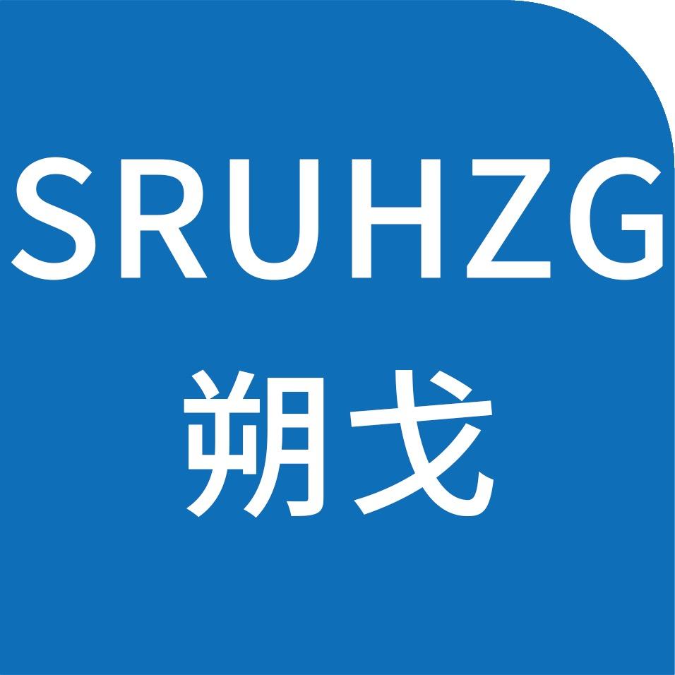 朔戈男装旗舰店