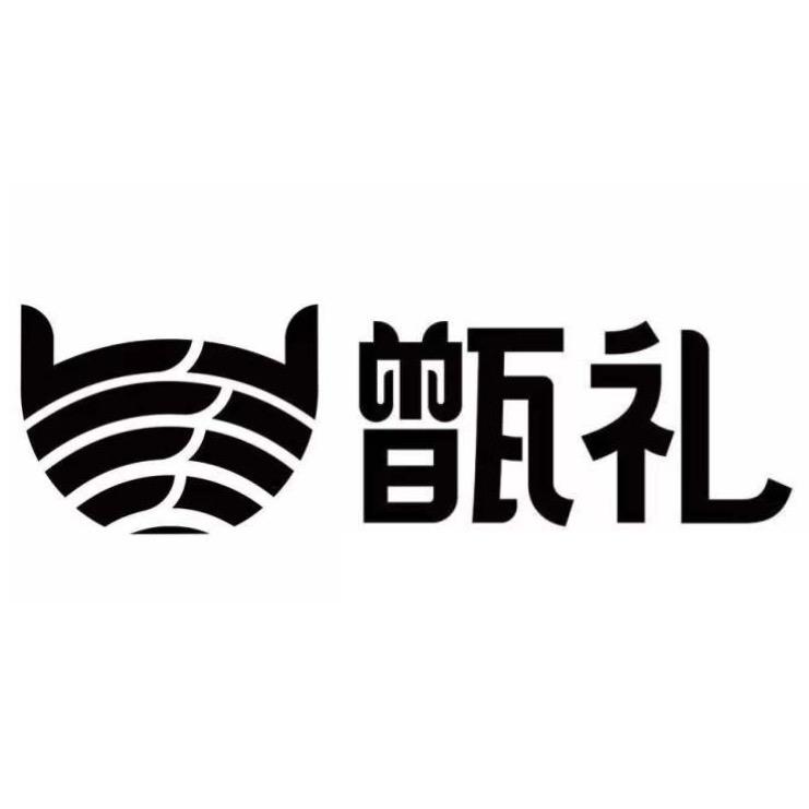 甑礼旗舰店