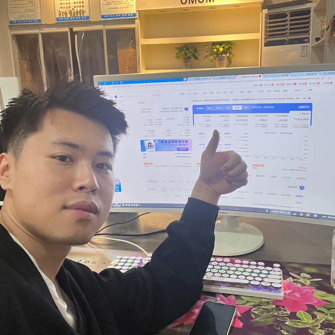 老旺电商·抖店运营（商品卡-达人分销）