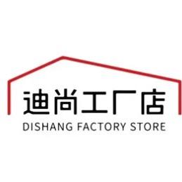 天使中的魔鬼👿