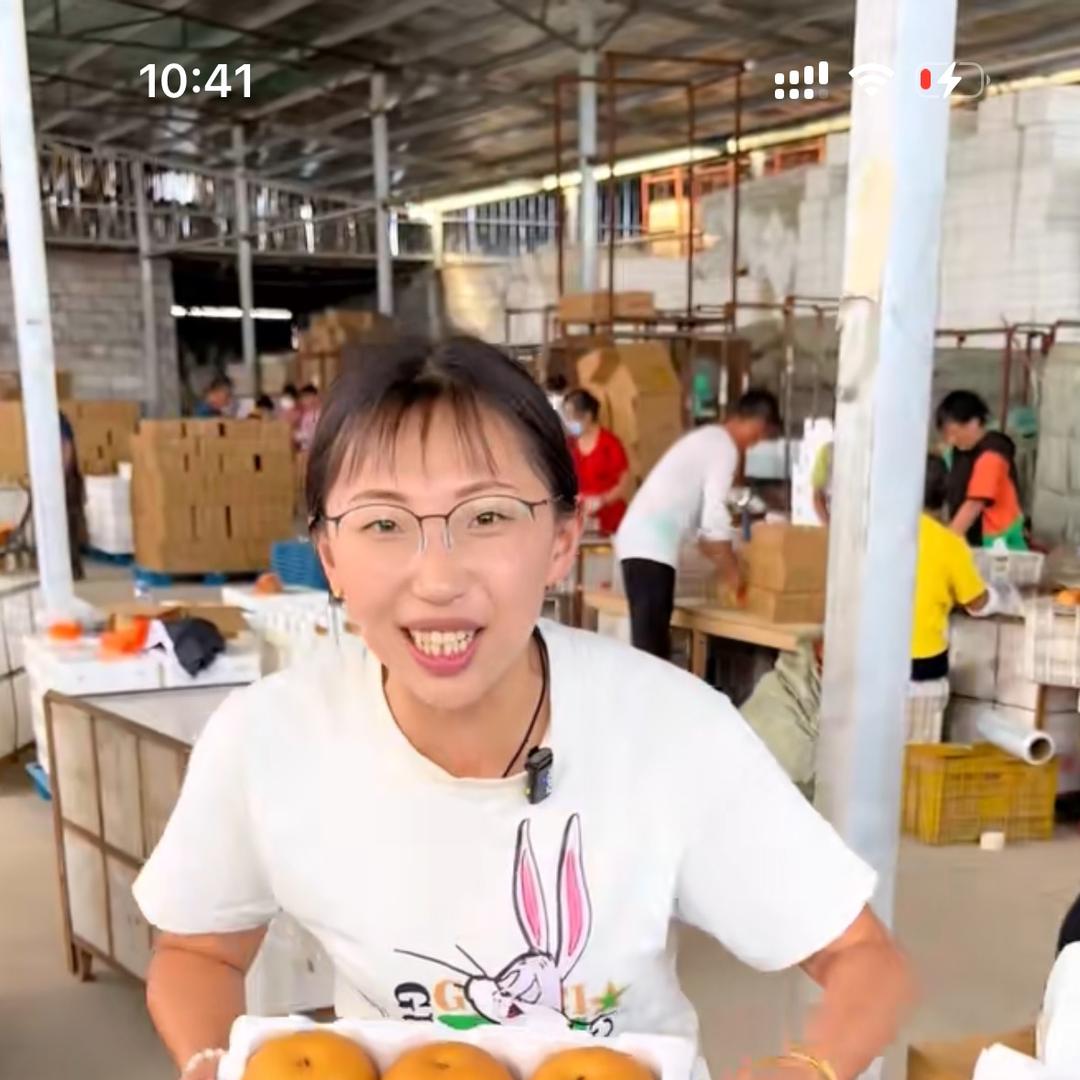喜香甜生鲜