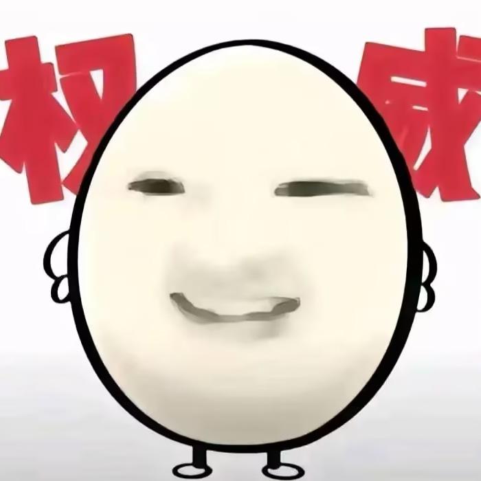 玉米酒零
