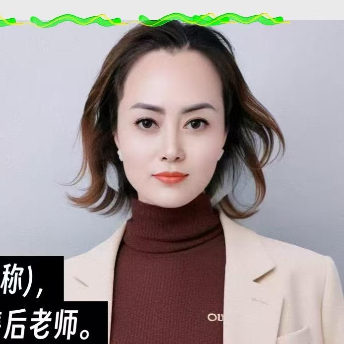 漯河小富婆
