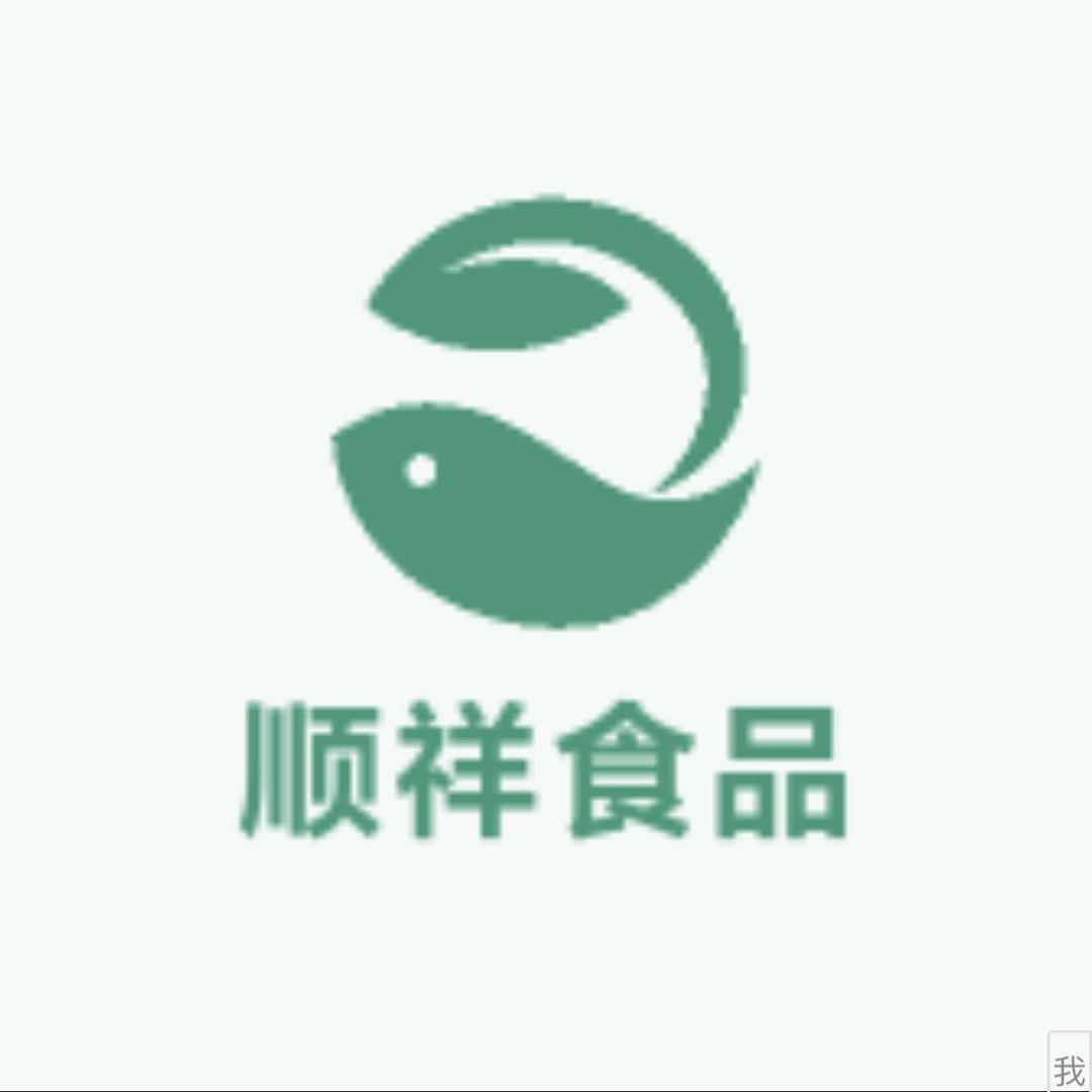 顺祥食品经营店