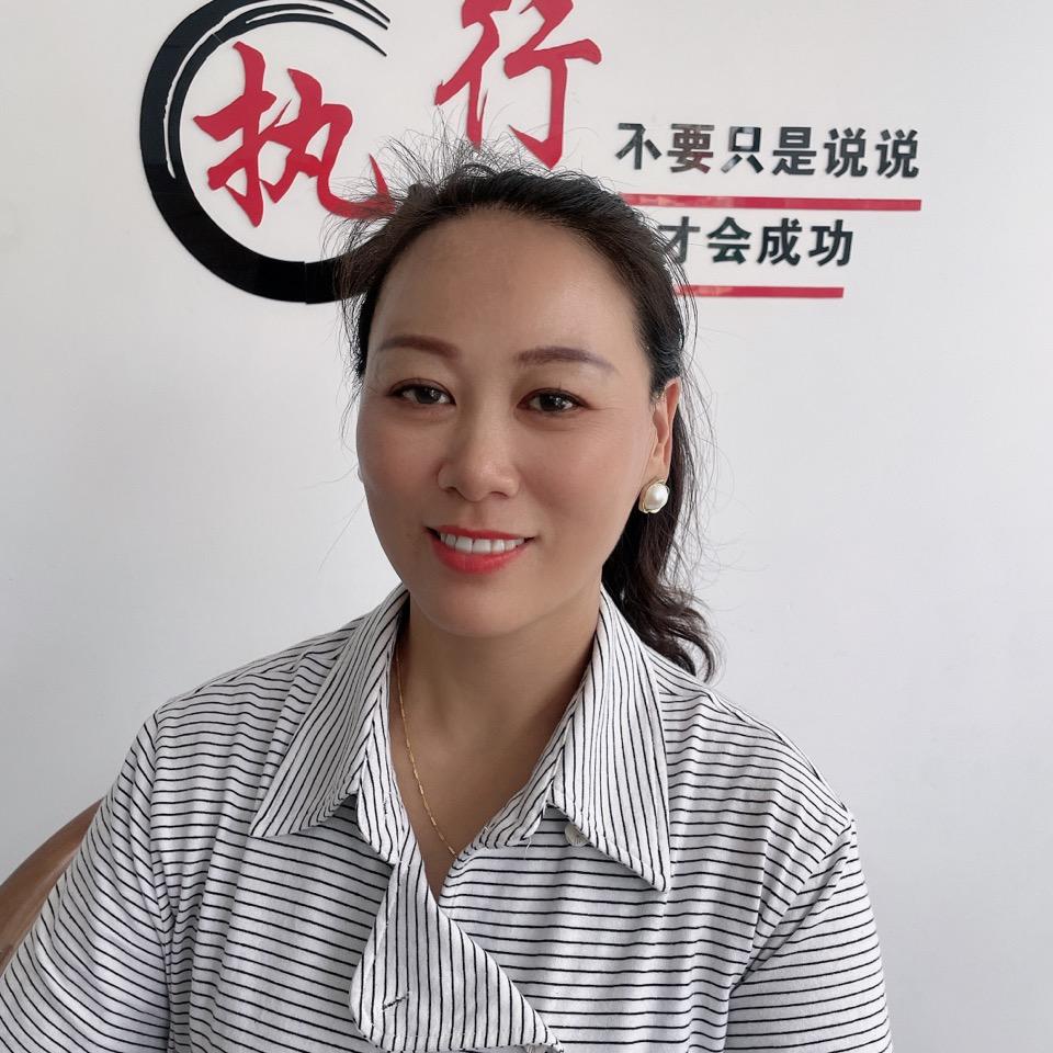 谷城～姓李的