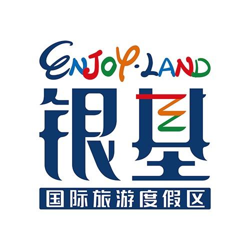 银基官方旗舰店