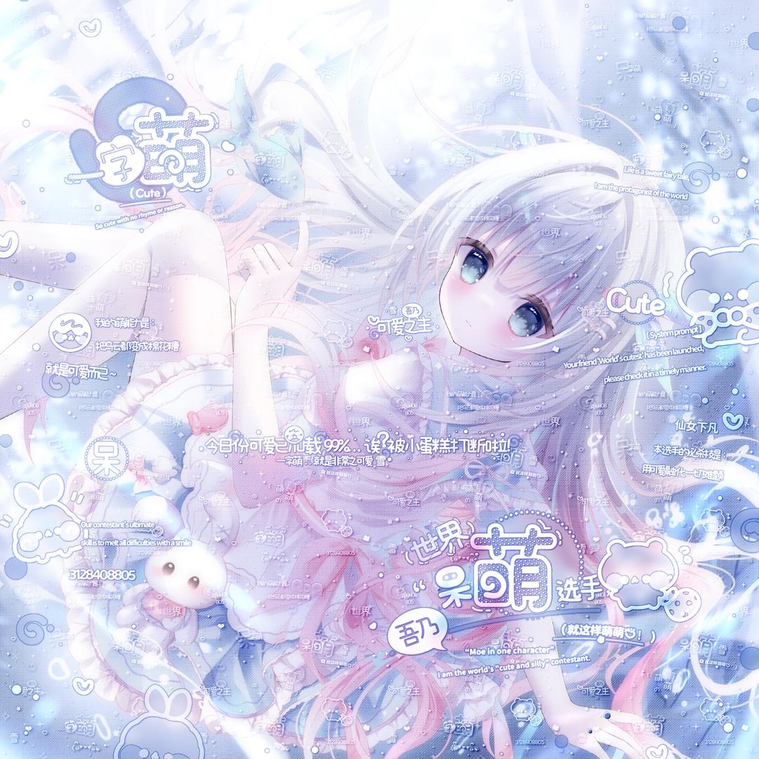 发现男友是gay含泪换上男装和他高级