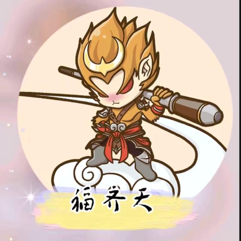 万事胜意⁶⁸¹