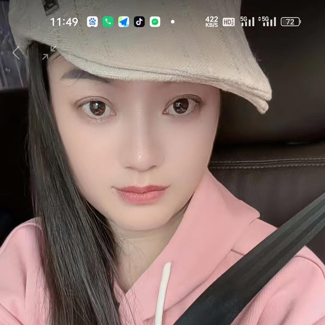 菲菲