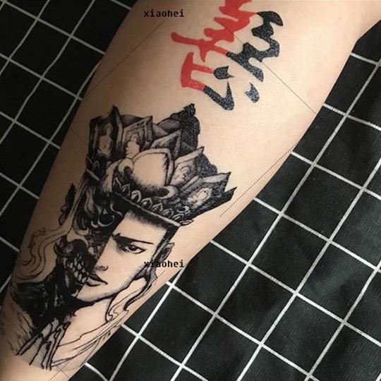 期待 余生