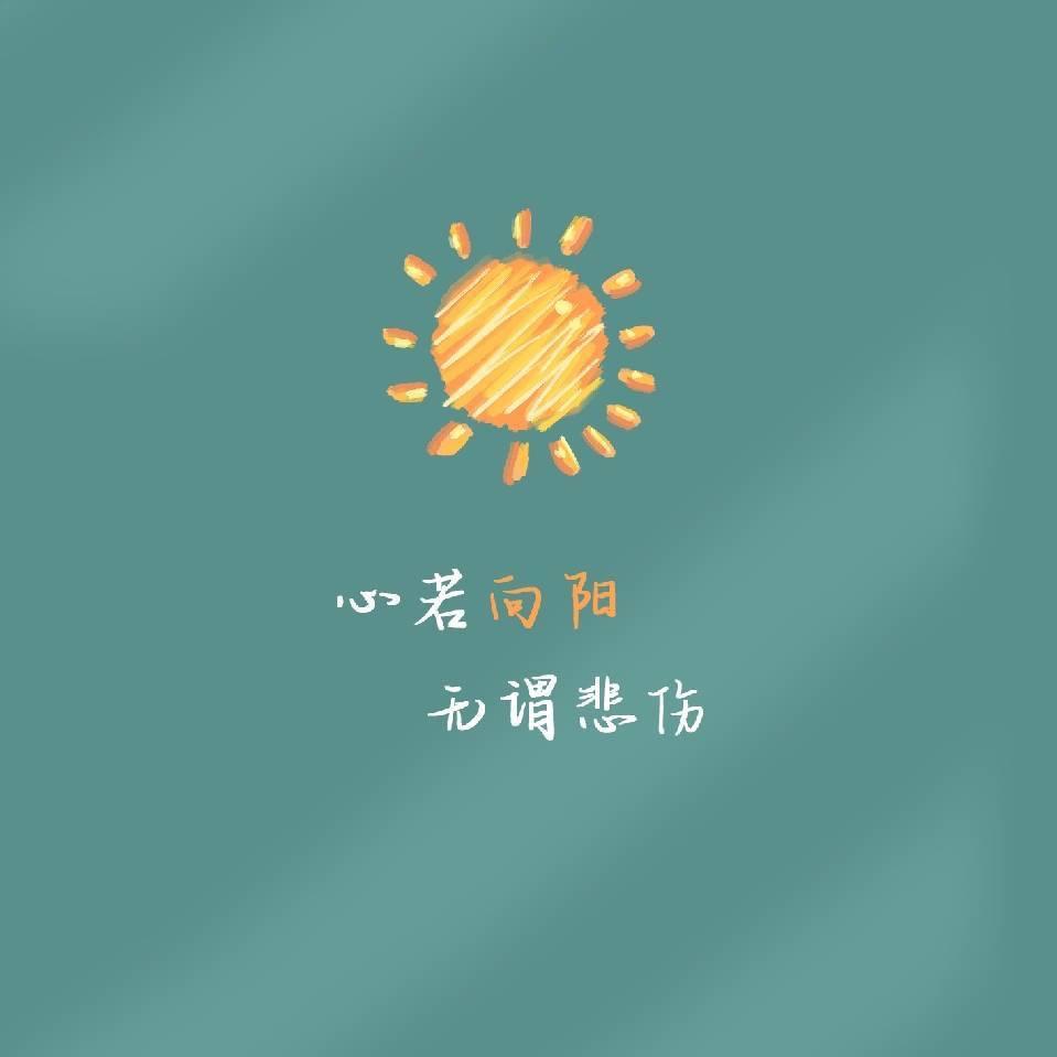 郑婷🌻