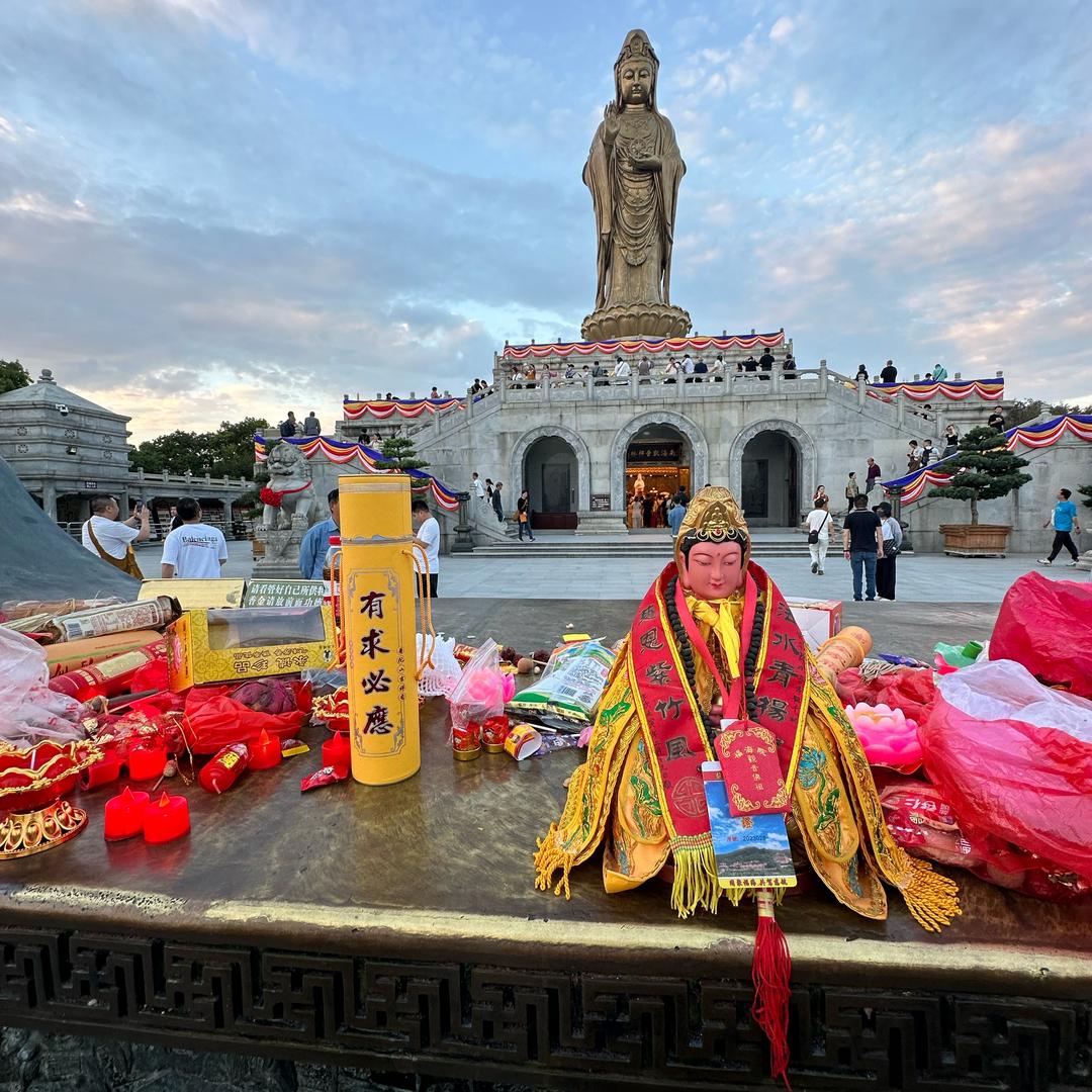 陕西沪标实业钢铁