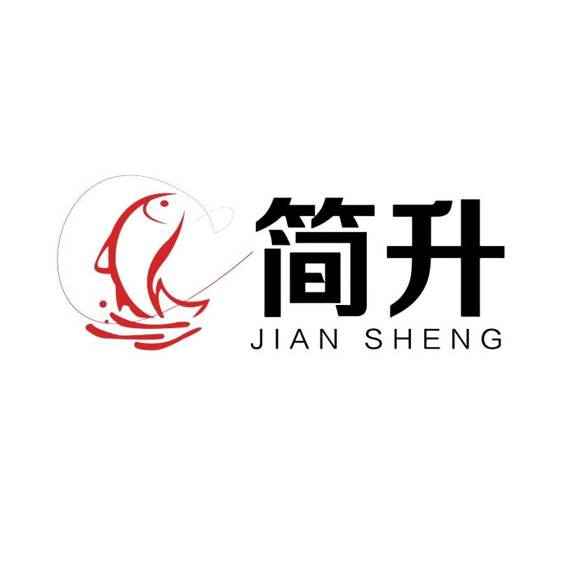 简升户外体验馆