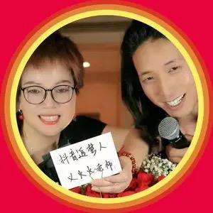 来来姐手工作坊