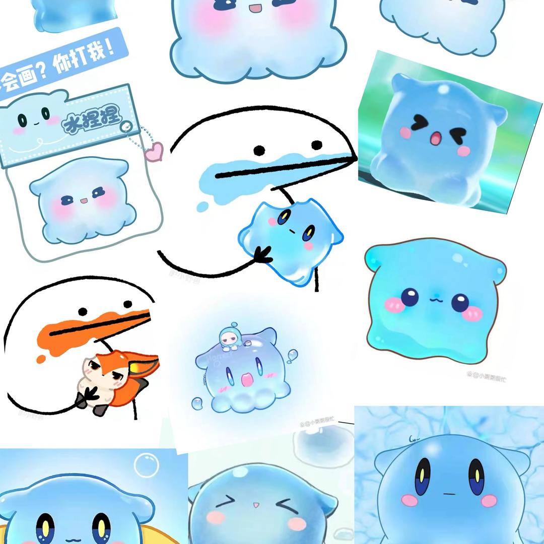 沐浴阳光