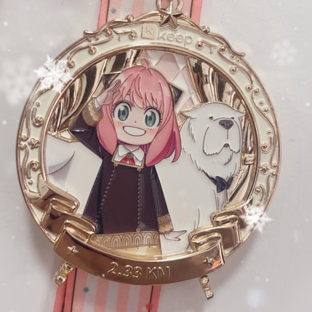 绕圈圈⭕️小幸运