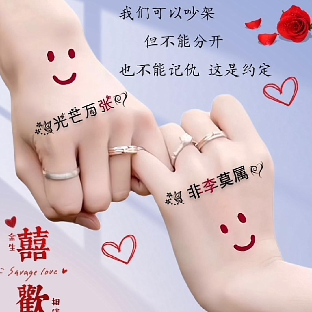 🍁 ²⁰²⁵/一切安好🧸◡̈ ♥এ