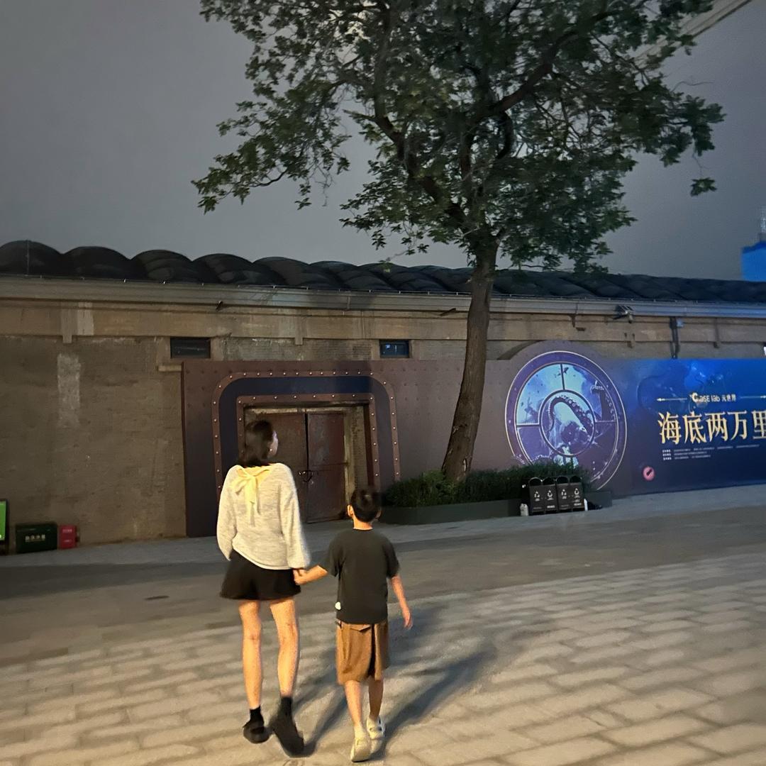 柱小呆