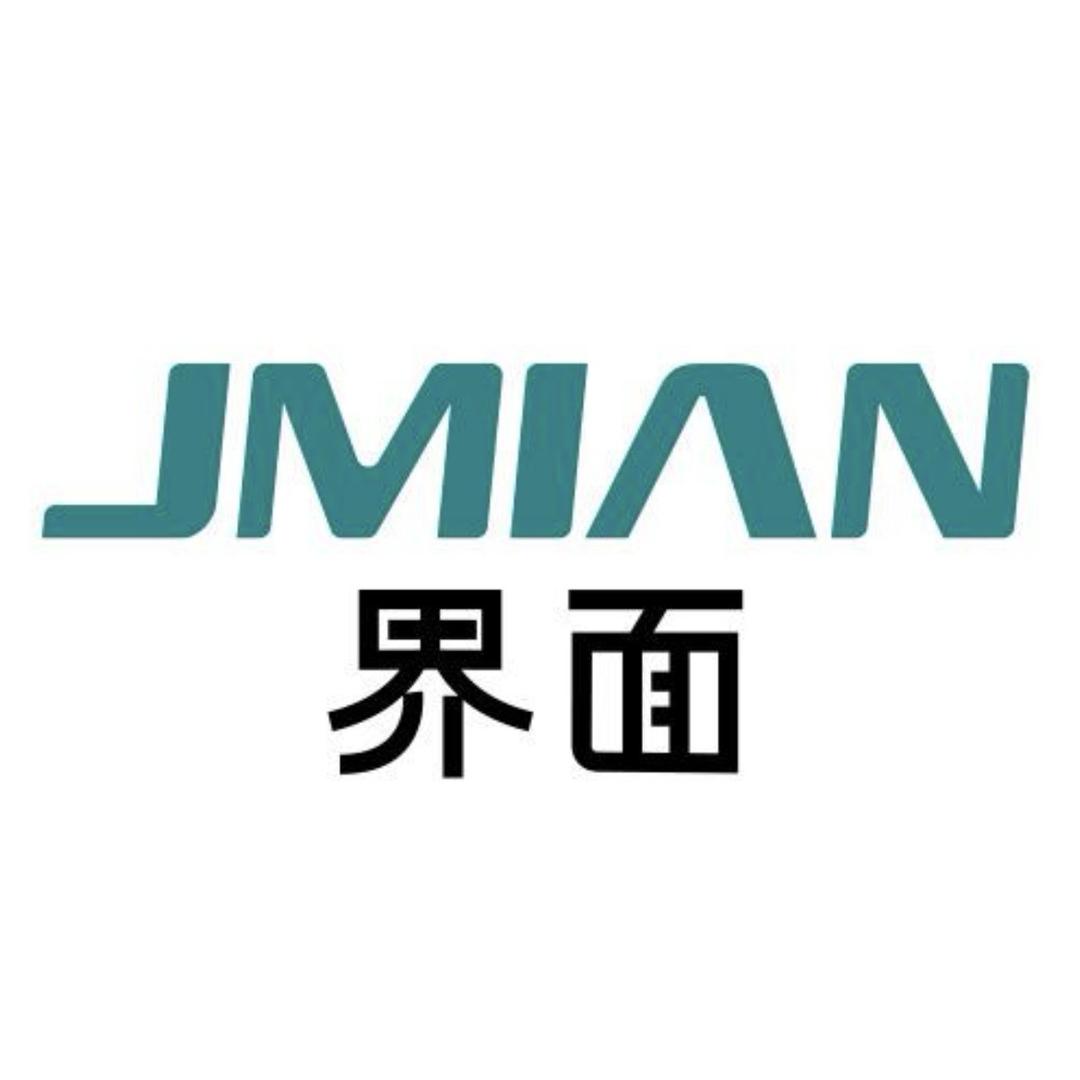 界面医疗剧集医疗器械专卖店