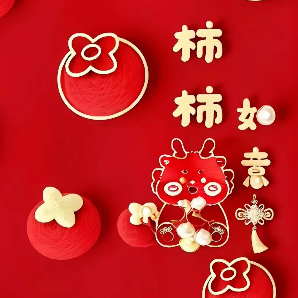壳里斯汀